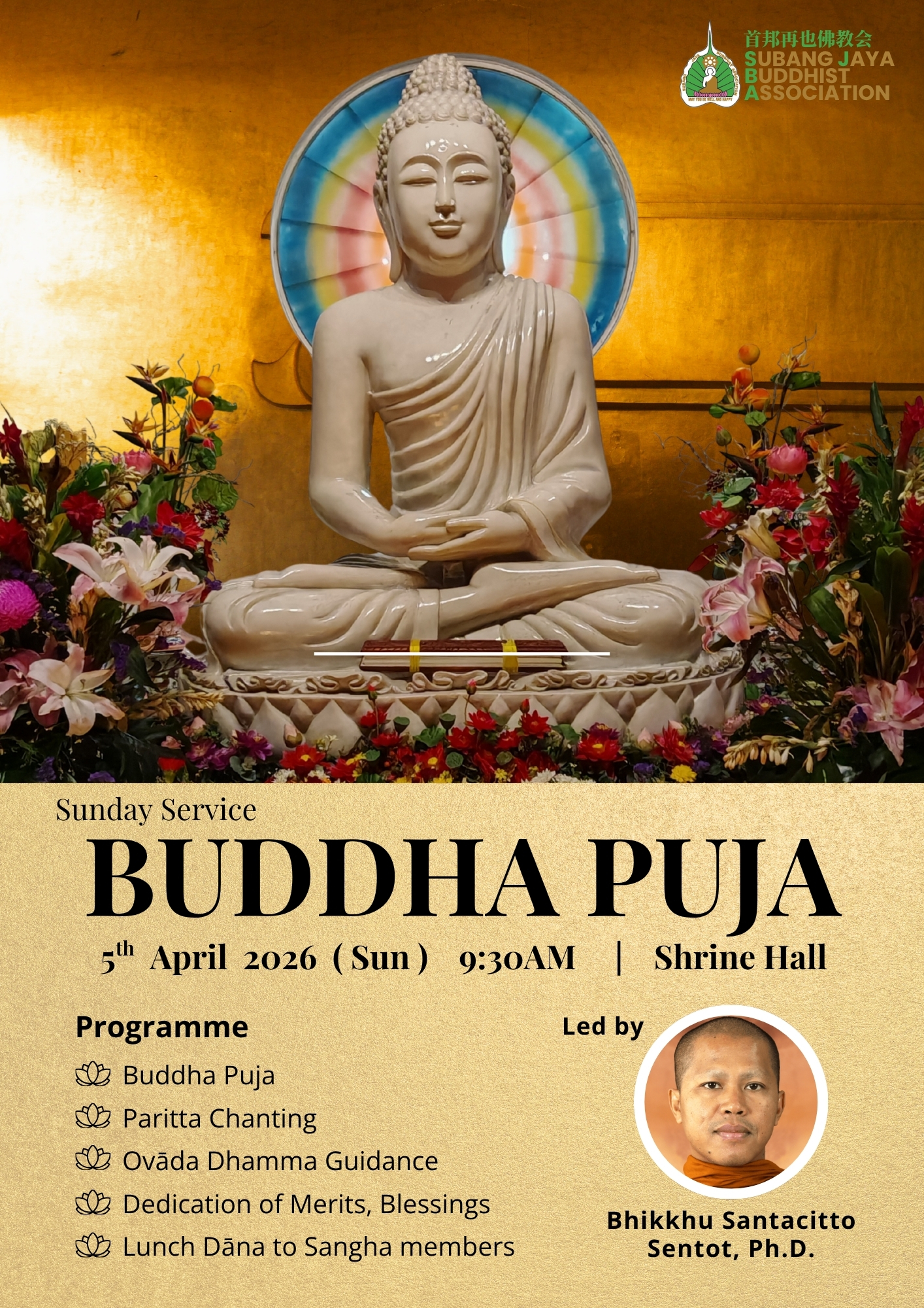 2026-04-05 Buddha Puja
