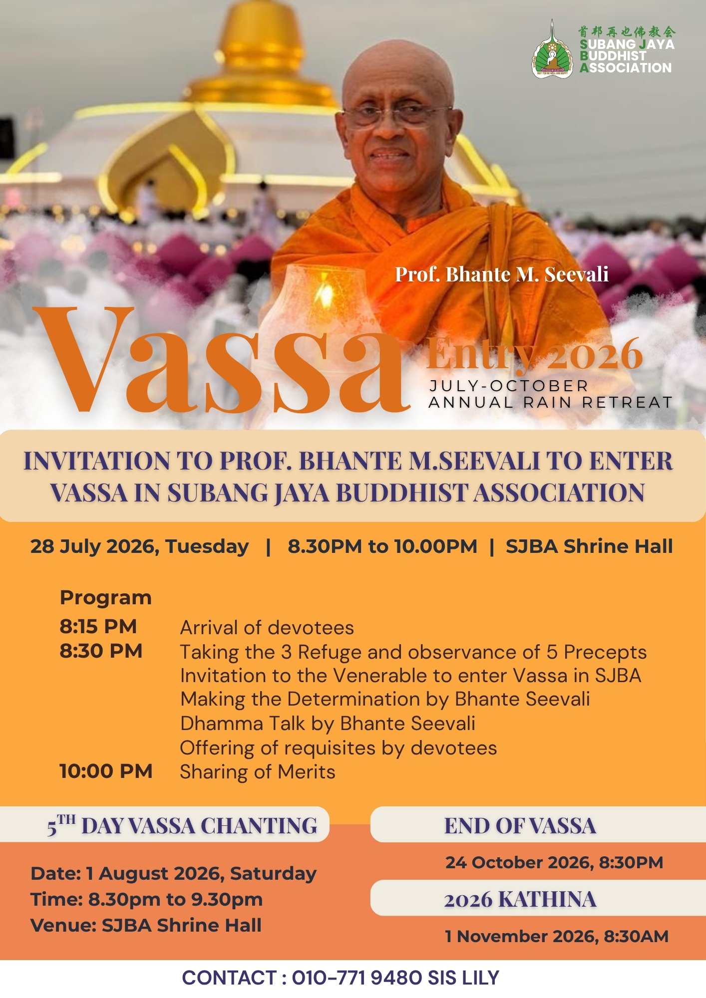2026-07-28_VassaEntry_Seevali