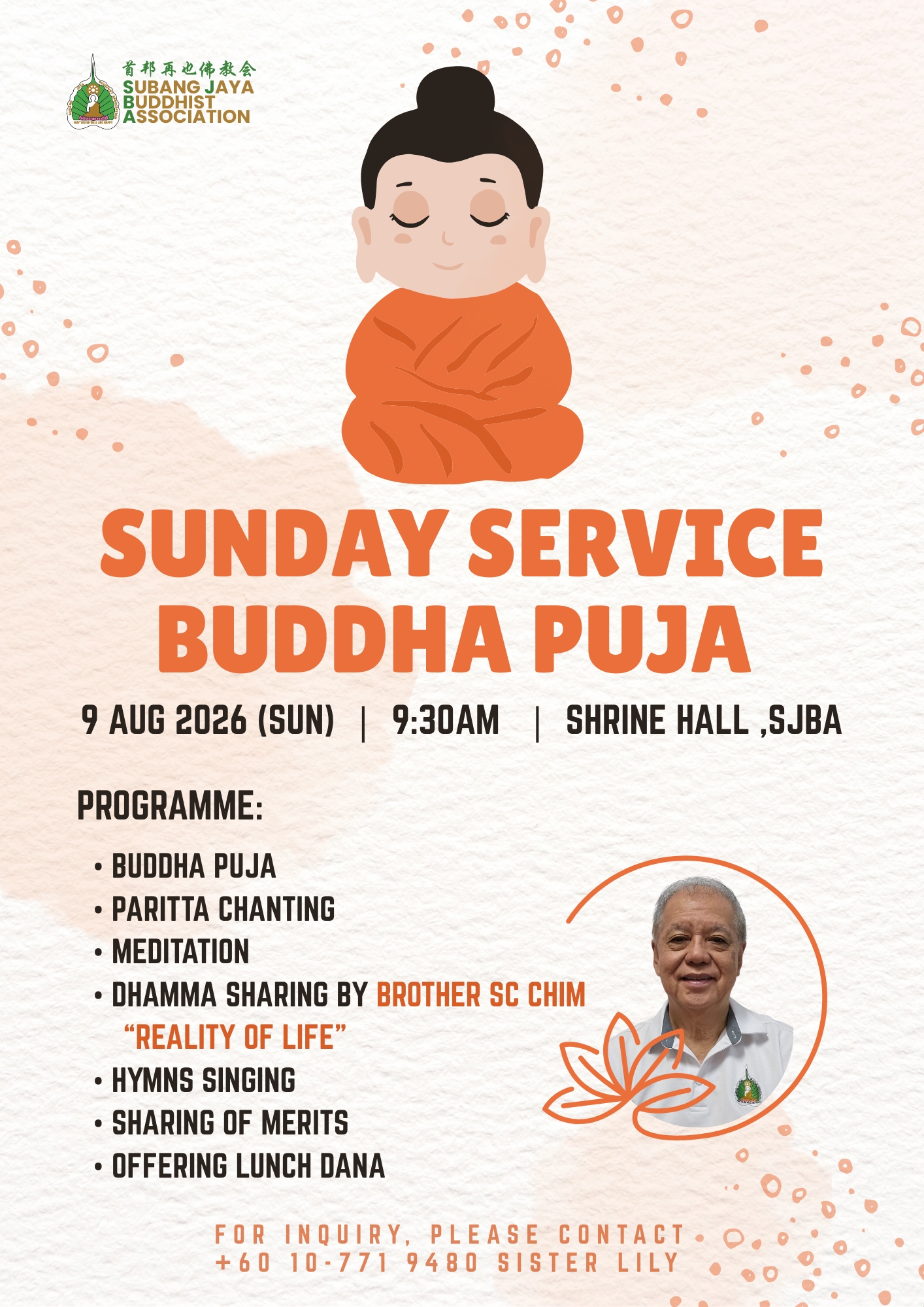 2026-08-09_Puja_Chim
