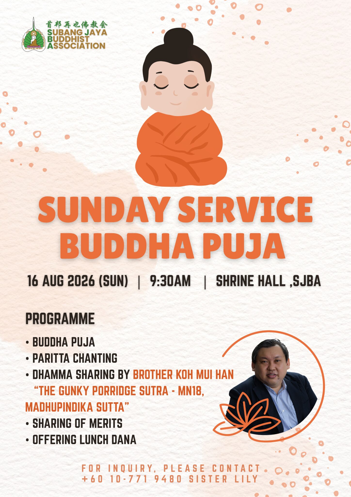 2026-08-16_Puja_KohMuiHan